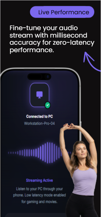 AudioConnect Details Screen